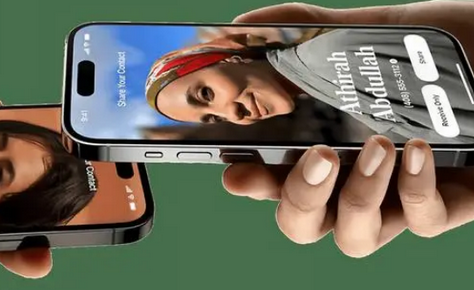 富源苹果维修网点如何关闭iOS17中的NameDrop功能 