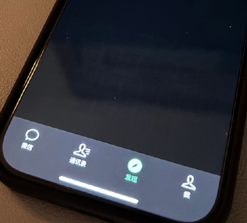 富源苹果换屏维修店分享iPhone15Pro换屏费用贵吗