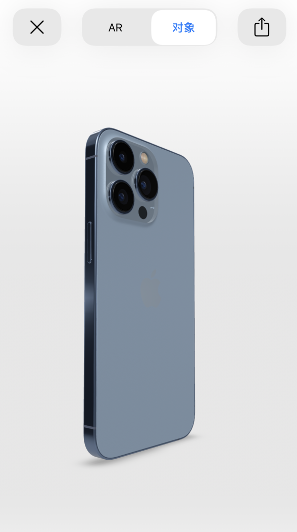 富源苹果手机维修分享通过增强现实细看 iPhone 13 全系机型 