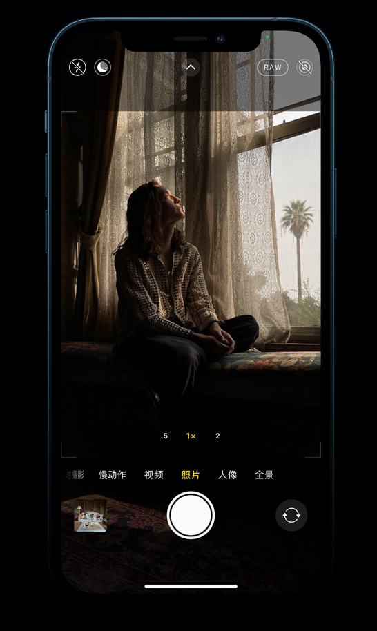 如何为 iPhone 12 Pro/Max 启用 ProRAW 照片格式?