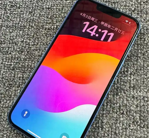 富源苹果13维修中心分享如何在iPhone13上设置动态壁纸
