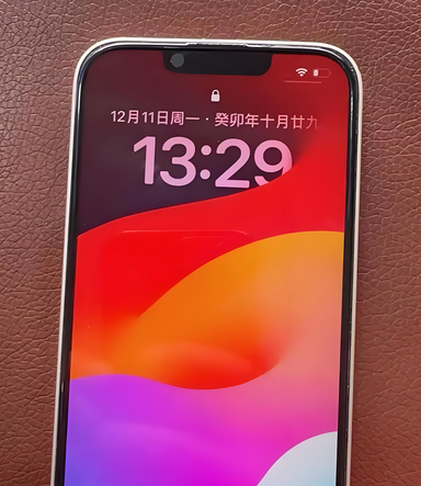 富源苹果14服务站分享苹果14过热自动关机怎么办 富源苹果14服务站分享苹果14过热自动关机怎么办